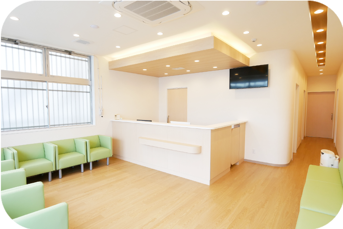 受付・待合室