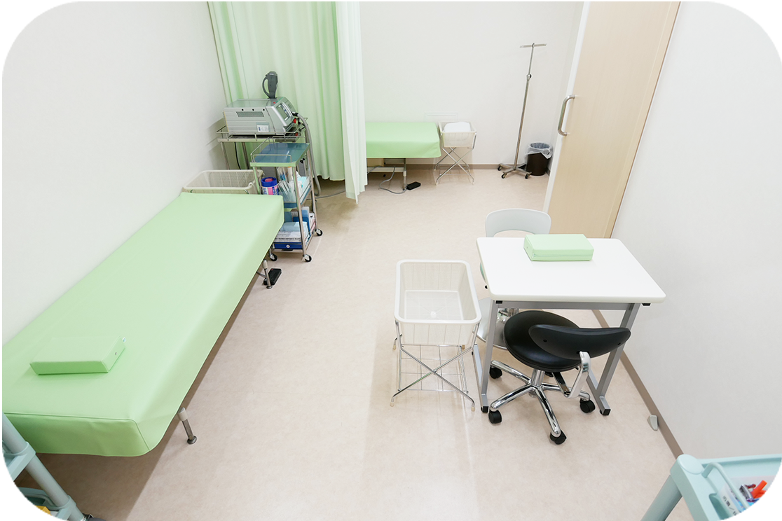 処置室